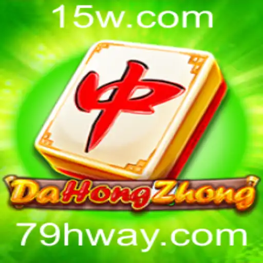 Explorando o Jogo DaHongZhong: Regras e Estratégias para 2023