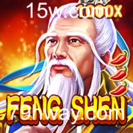 Descubra o Mundo Fascinante de FengShen: O Jogo de Desafios e Estratégia